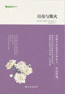 上海亲子游必去景点夏天
