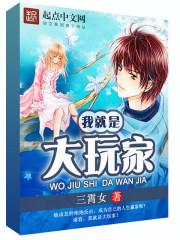邯郸涉县旅游路线攻略