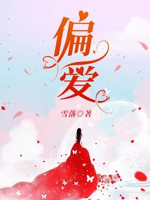 青岛旅游学校作业多么