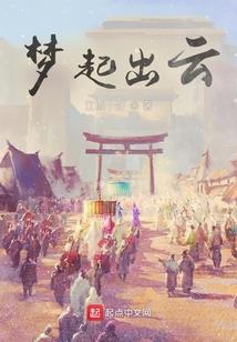 海上环岛旅游项目