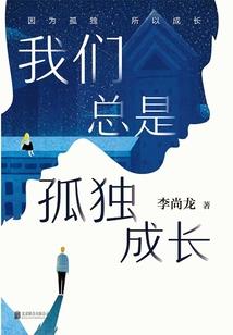 南麂岛2019旅游住宿