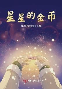广之旅旅游攻略