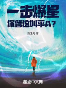117天旅游哪里最便宜