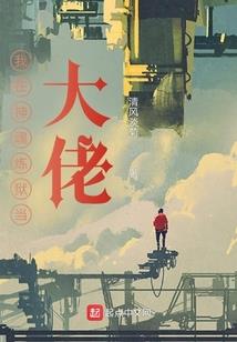 文化旅游类项目特点包括