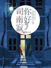 旅游签证怎么写内容范文