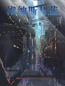 黄骅市的旅游景点