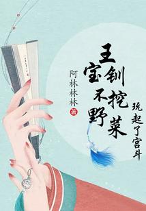 泗阳哪里游泳最好玩