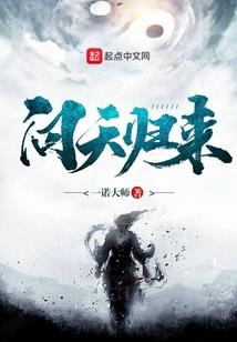 威海哪里小区好玩一点