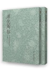 旅游变更保险赔付多少