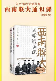 龙岩值得去吗