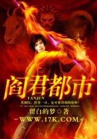 宁波旅游攻略300元