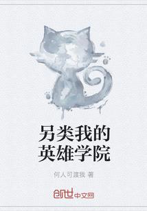 武汉中山舰旅游区时间