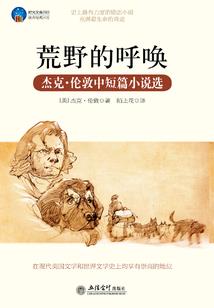 罗山旅游团青岛