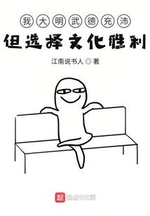 古楼旅游拍摄地点是哪里