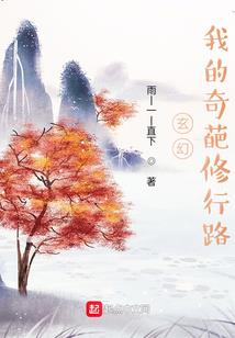 章丘旅游公司招聘信息网