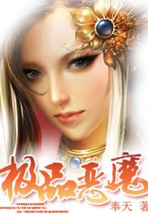 志愿北京旅游攻略