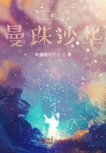 山西辅警值得去吗