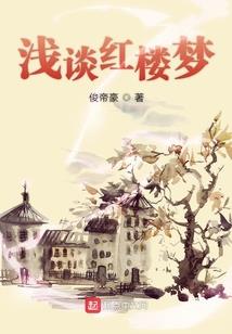 中国国家旅游地图规格