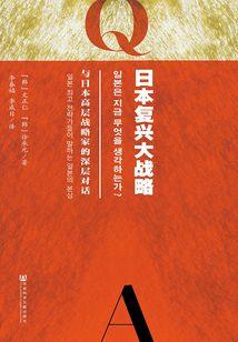 江北水城旅游度假区女神