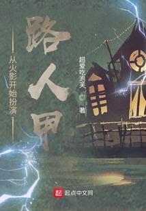 海口吸脂必去瑞韩