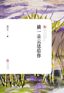 营口到丽江旅游团