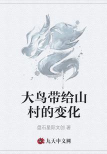 华山文化旅游专列价格