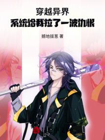 北疆旅游攻略7日游图文