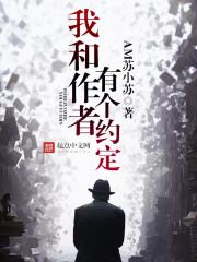 猎德大桥值得去吗