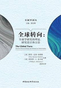 现在可以开车去哪里旅游
