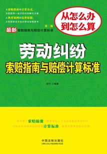 江西省旅游学院排名