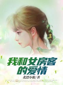 特菜大观园门票