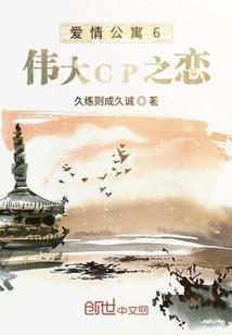 林长海旅游攻略