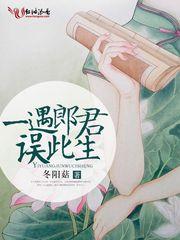 桐庐钟山哪里好玩