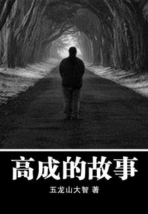 邯郸旅游团报名泰山