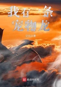 山区开发旅游多少钱