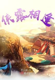 大学生加拿大旅游签证