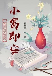 蒲家旅游攻略