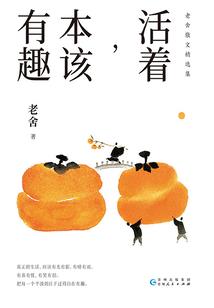 福州沙漠旅游推荐路线