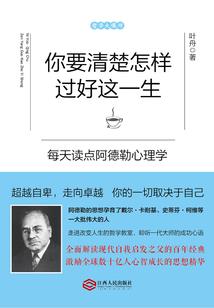 山西旅游学院许坦简历