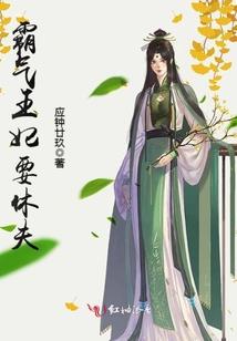 鹿邑旅游