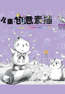 瑞丽双飞旅游多少钱