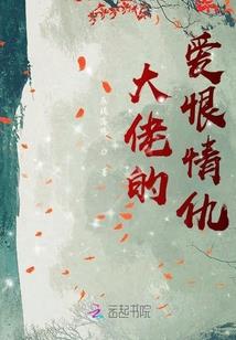北京枫叶果园门票价格