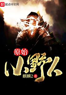 江苏短途旅游团