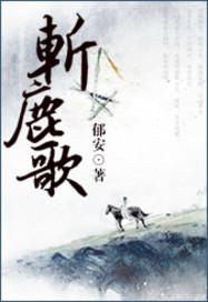 横琴岛2日旅游攻略