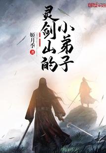 蒙梭旅游景点