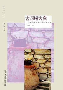 宣城旅游项目特惠票价
