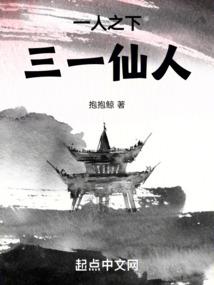浚门票