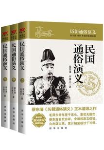 冬天去哪里旅游实惠