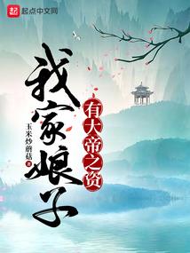 江西双节旅游收入多少
