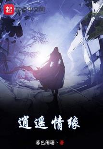 中国旅游地产项目数量